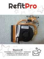 Радиатор с вентилятором для ноутбука Lenovo IdeaPad Z470 (31049433), оригинал