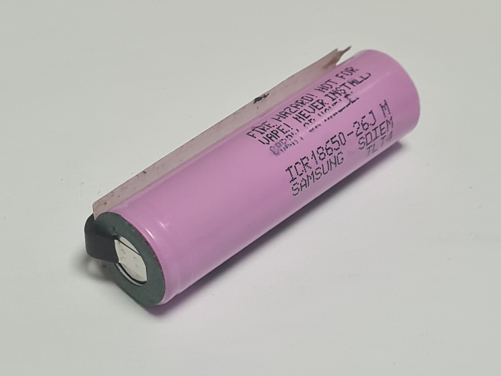 Аккумулятор Samsung ICR18650-26-T