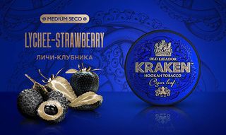 Купить Табак Kraken Medium Seco - Lychee Strawberry 30 г