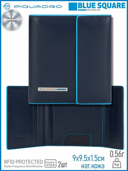 Кошелек Piquadro Blue Square PU5953B2R/BLU2