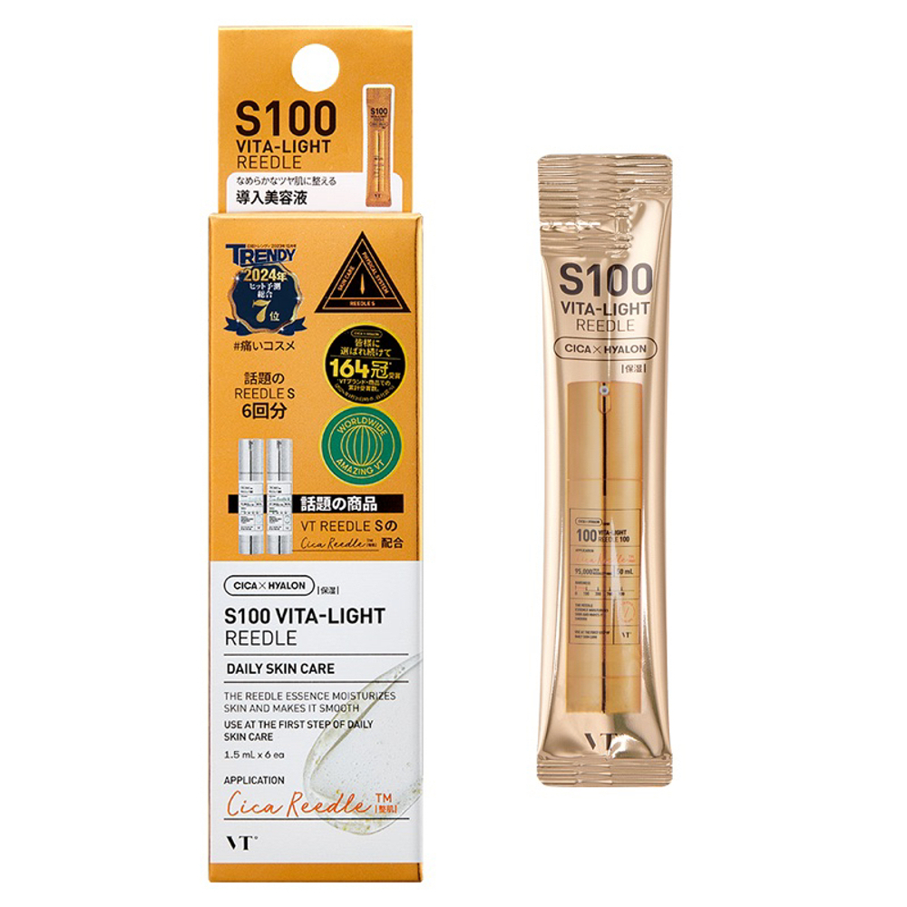 Бустер-сыворотка с витамином С и микроиглами (спикулами), VT Cosmetics Vita-Light Reedle Shot 100 Mini (в мини-саше)