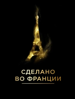 Кофе в капсулах L'OR Espresso Lungo Profondo № 8, для кофемашины Nespresso, арабика, 10 шт