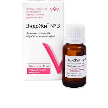 ЭндоЖи №3-жидкость для антисептической обработки каналов 15 мл