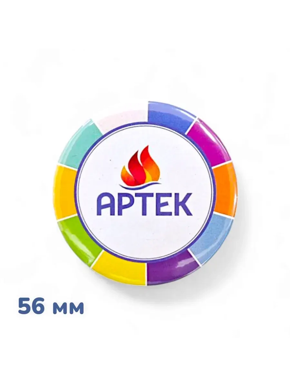 Значок закатной 56 мм