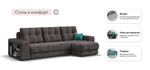 Угловой диван Босс ХЛ Велюр Алькантара серый