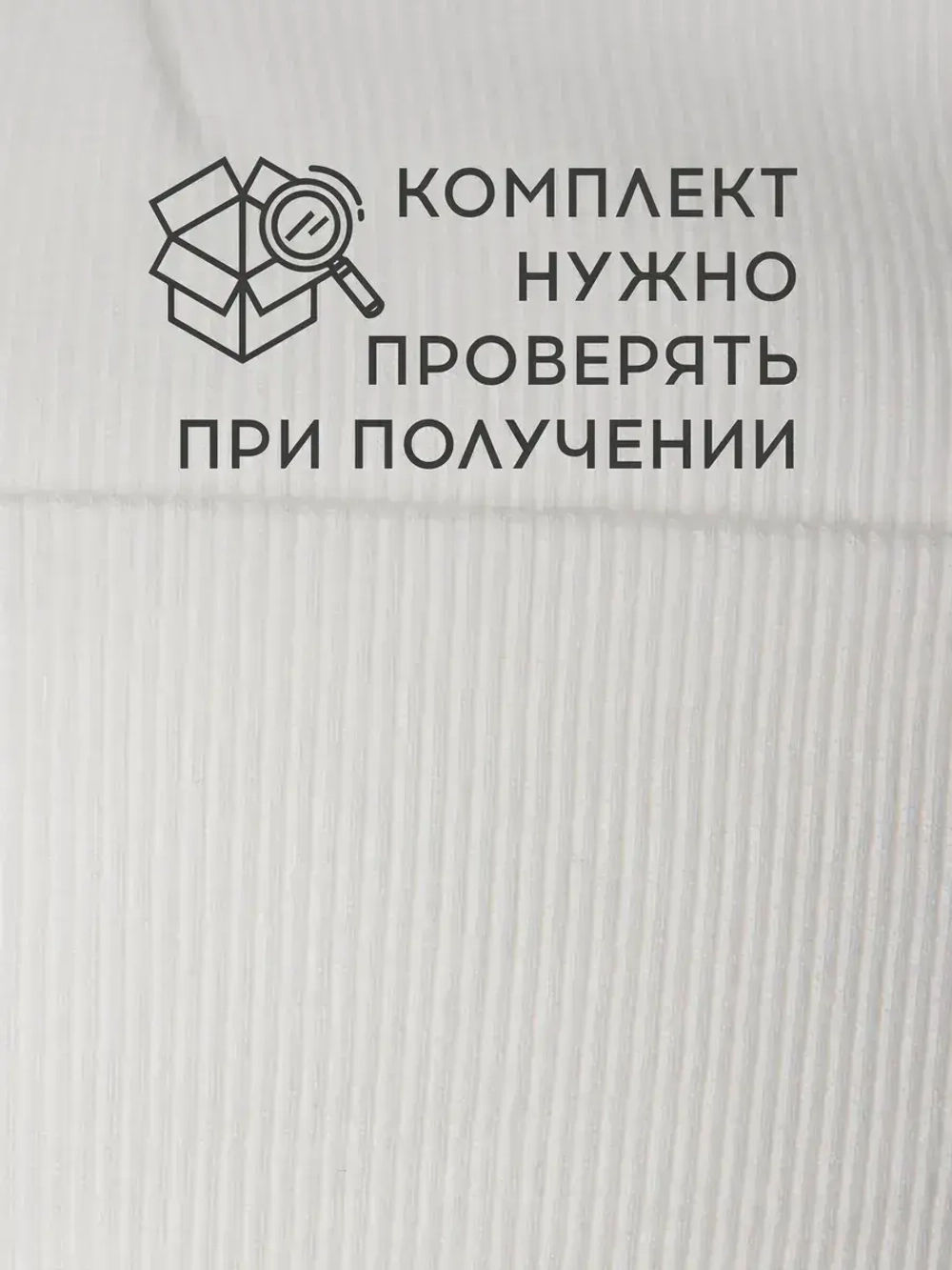 Шапка детская со снудом на осень