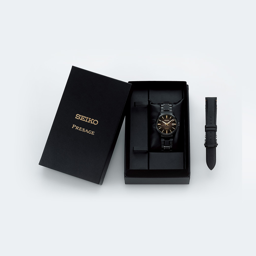 Seiko SPB205J1