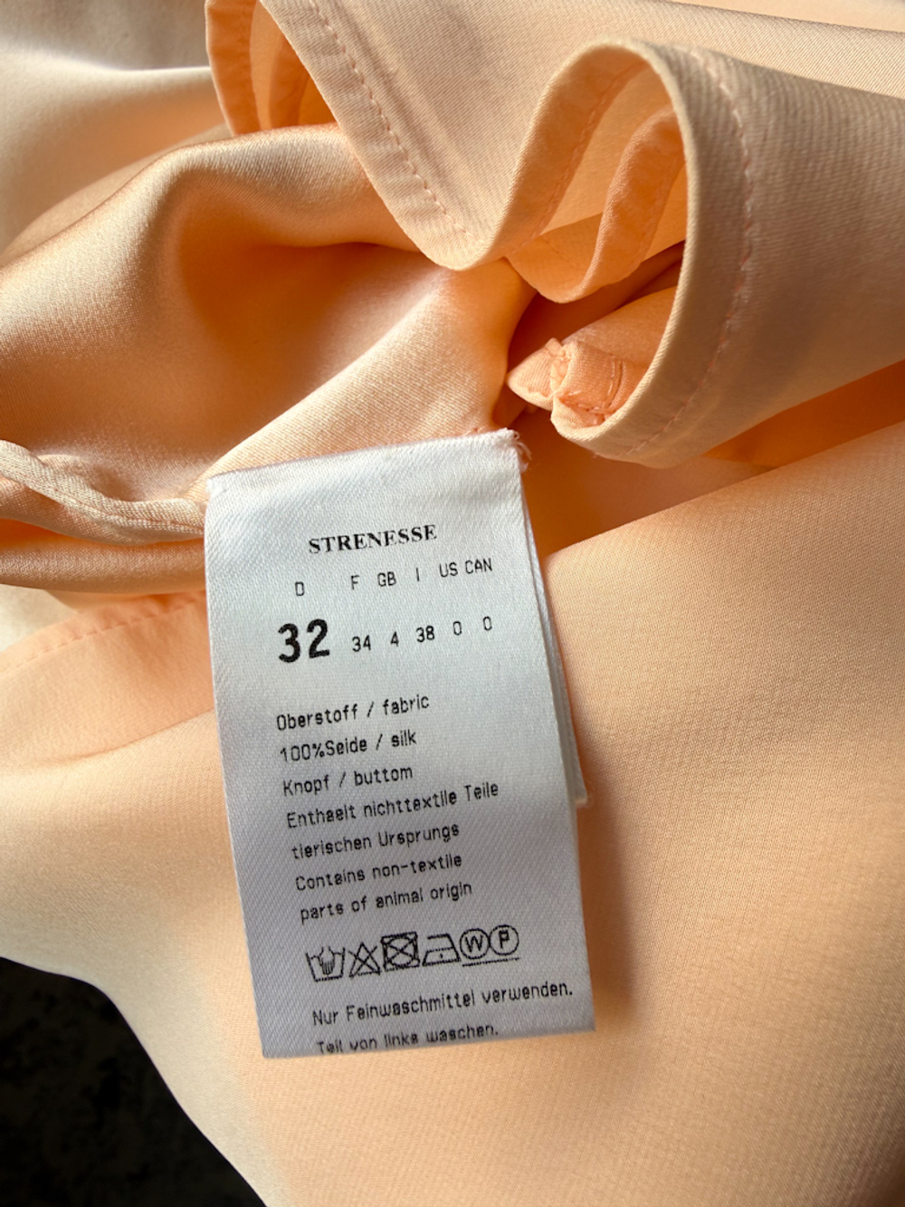 Шелковая блузка Strenesse, XS