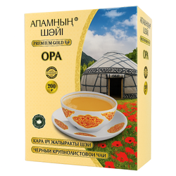 Чай черный Апамның шәйі 200 гр