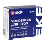 Умное реле для штор в подрозетник 1-канальное Zigbee EKF Connect Select