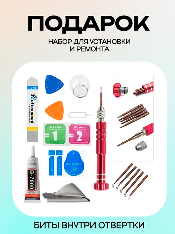 Задняя крышка для Xiaomi Mi 14 (Зеленая) со стеклом камеры