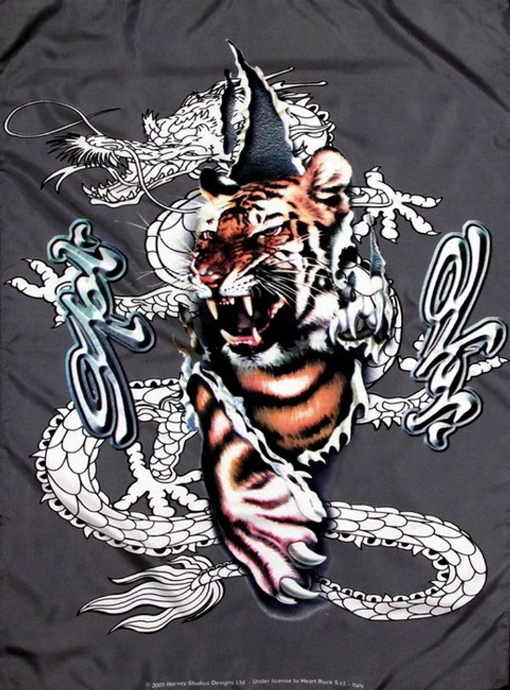 Флаг Тигр