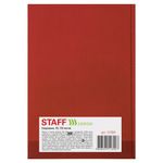 Ежедневник недатированный А5 (145х215 мм), ламинированная обложка, STAFF, 128 л., красный, 127054