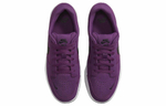 Кроссовки Nike Sb Force 58