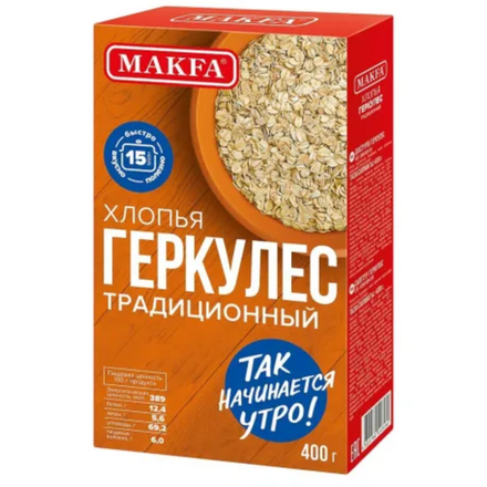 Хлопья Makfa геркулес традиционные 400 гр