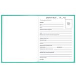 Дневник 1-11 класс 40 л., твердый, BRAUBERG, матовая ламинация, АССОРТИ, 107165