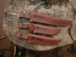 Ножны-чехол для ножа кожаный без гарды Prival Н1 Premium,  для клинка  до 190х45мм