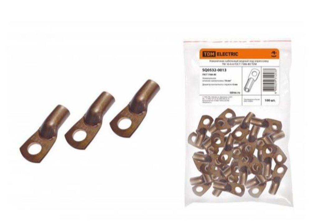 Клемма болтовая толстая медная d= 6 квадратная под прессовку 16-6-6