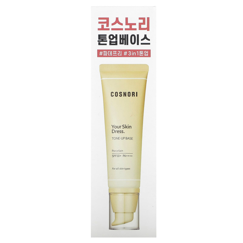 Cosnori, Your Skin Dress, тонизирующая база, фарфор, SPF 50+ PA ++++, 50 мл (1,69 жидк. унц.)