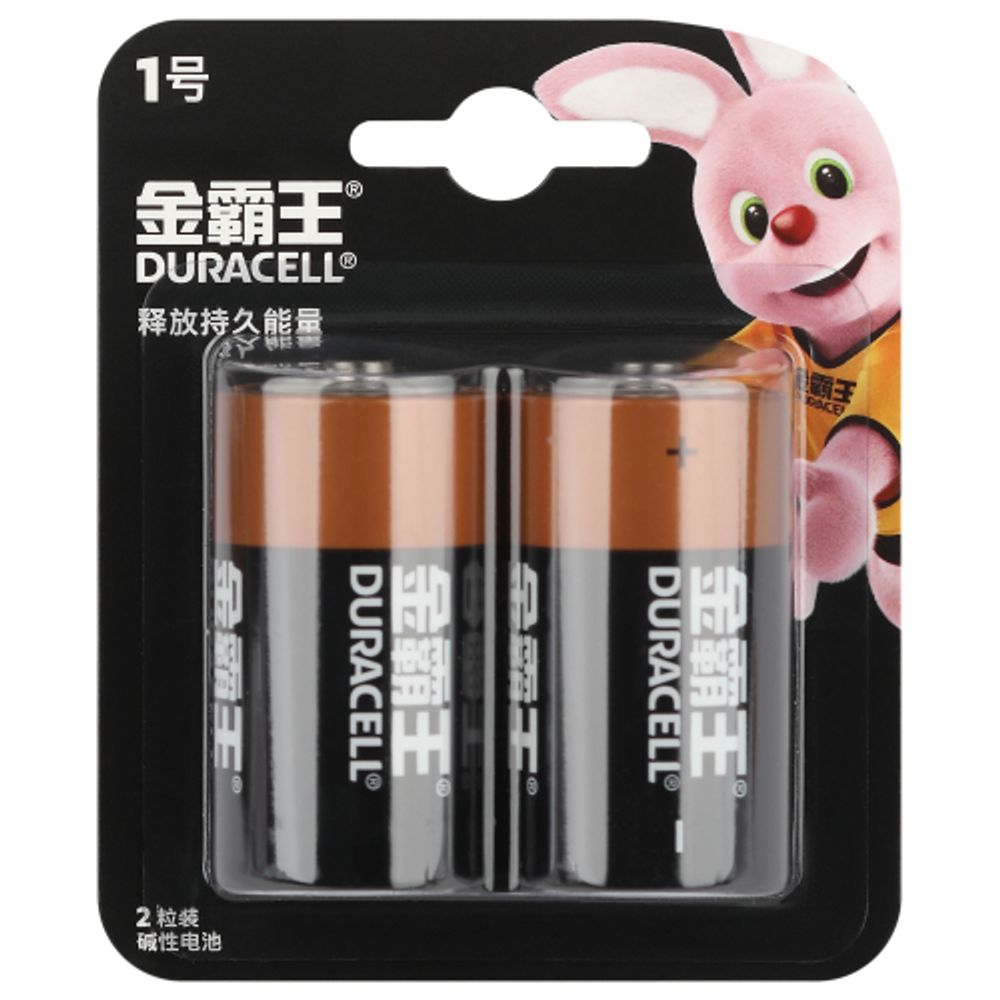 Батарейки Duracell D алкалиновые 1,5v 2 шт. LR20-2BL Basic (CN) | Duracell