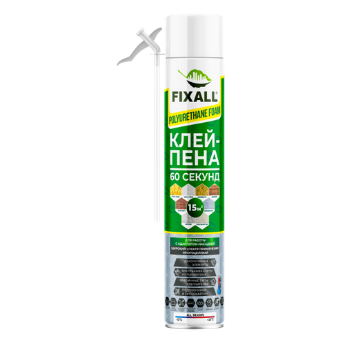 Клей-Пена FIXALL 60 Секунд Бытовая STD 650мл
