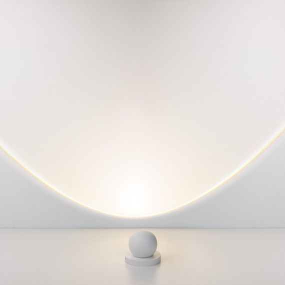 Уличный светодиодный светильник Elektrostandard Ball 35143/S a057632
