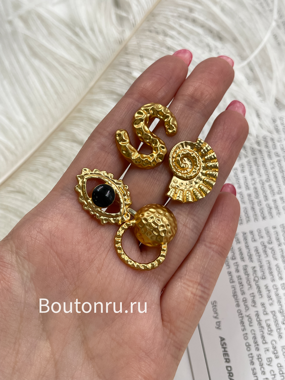 Пуговицы Скиапар. в форме ракушки матовое золото