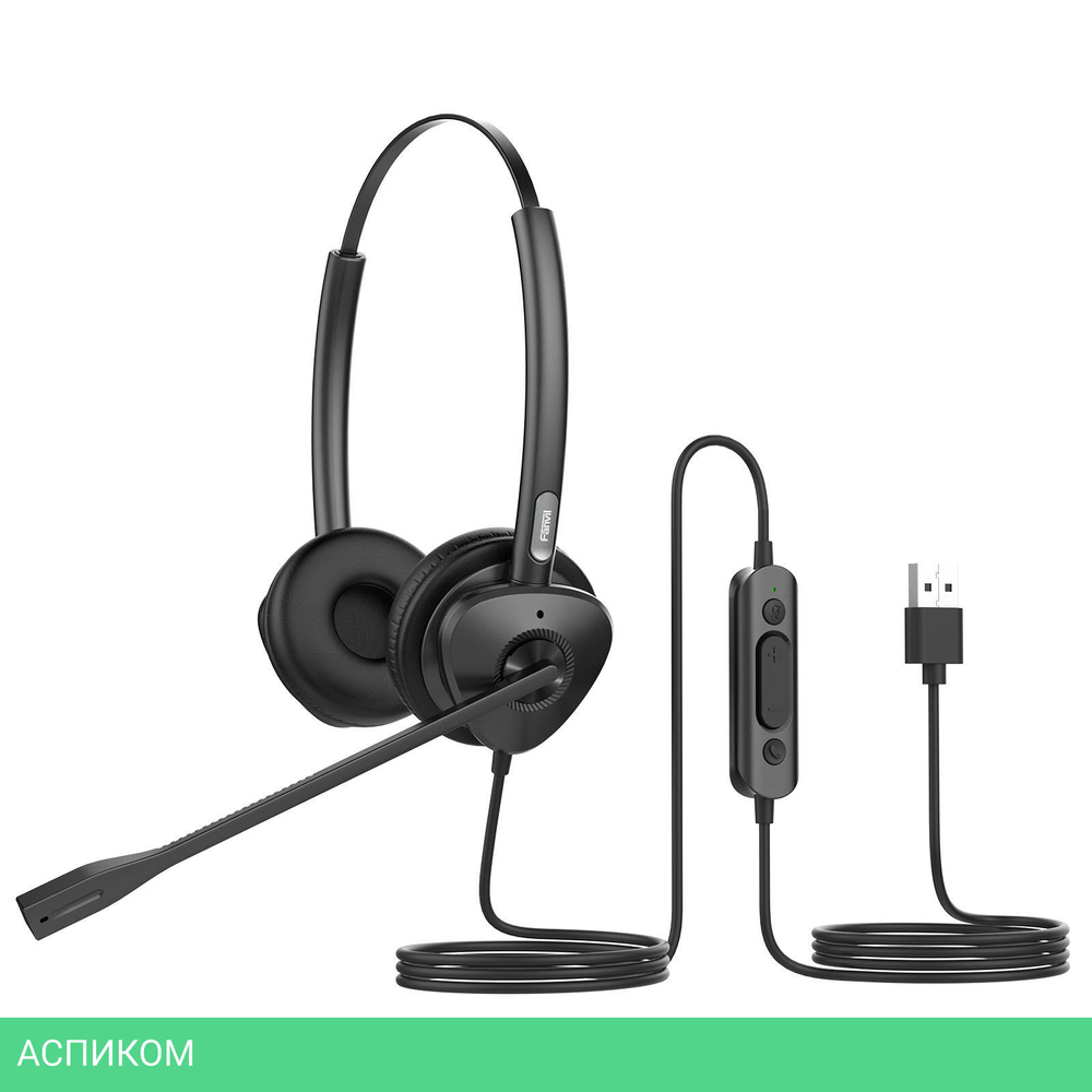 Наушники Fanvil HT302