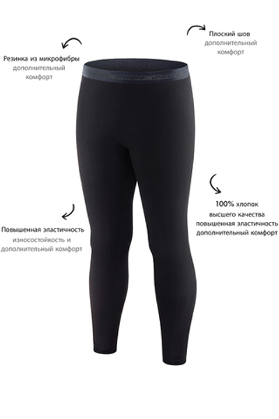 Мужские брюки IN17 Черный Uniconf