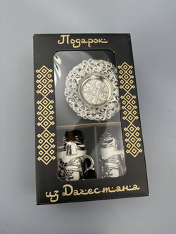 Кофейный набор "Мерьем" на 2 персоны /ACAR. Турция (бронзовый)