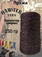 Пряжа с люрексом