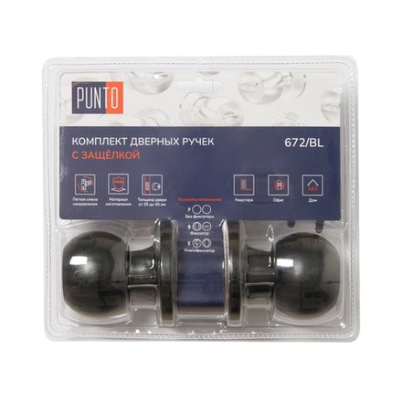 Ручка защелка DK672/BL BL-BK (фик.) черный