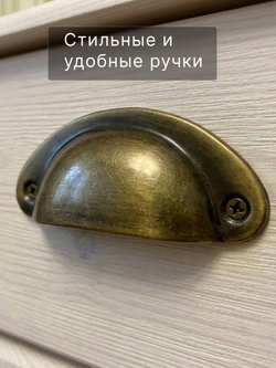 Комод, 134х39х80, с ящиками, для одежды, под телевизор, из массива дерева, белый, Dipriz