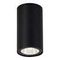 Потолочный светильник ST Luce TUBO SL9514.402.01