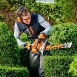 Ножницы-кусторез бензиновые STIHL НS 56 C-E 24" 42420112947