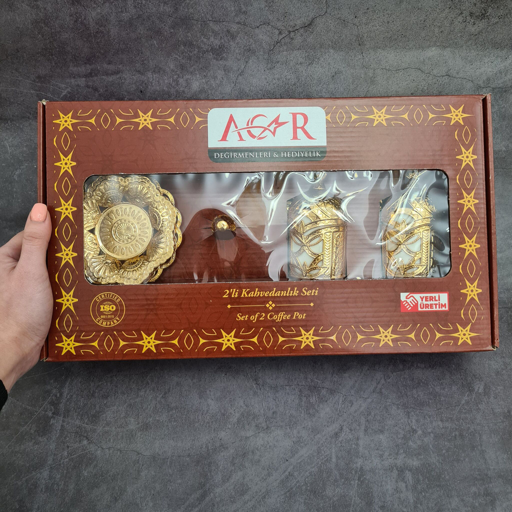 Кофейный набор "Lale" на 2 персоны с лукумницей и подносом/ACAR. Турция (золотистый)