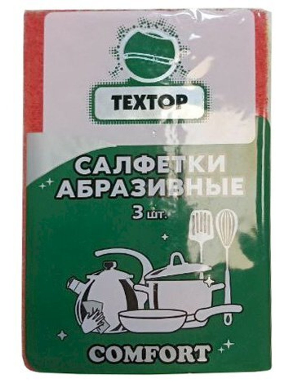Салфетки жесткие, абразивные Тextop, 15х10 см, 3 штуки в упаковке