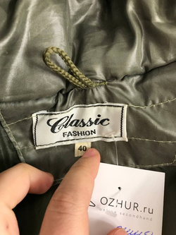 Куртка Classic зимняя 40 размер