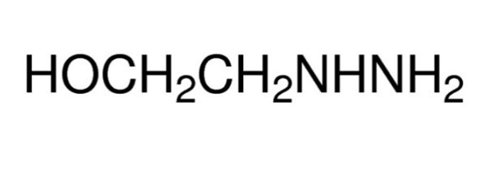 этанол гидразин формула
