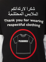 Мужская Футболка RESPECT HEAVYWEIGHT