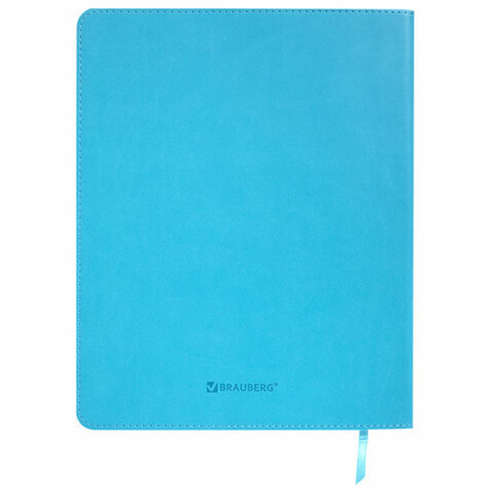 Дневник 1-11 класс 48 л., кожзам (гибкая), термотиснение, фольга, BRAUBERG, "Авокадо", 106167