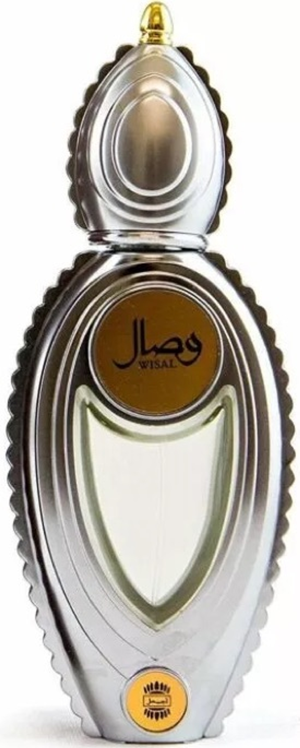 Ajmal Wisal