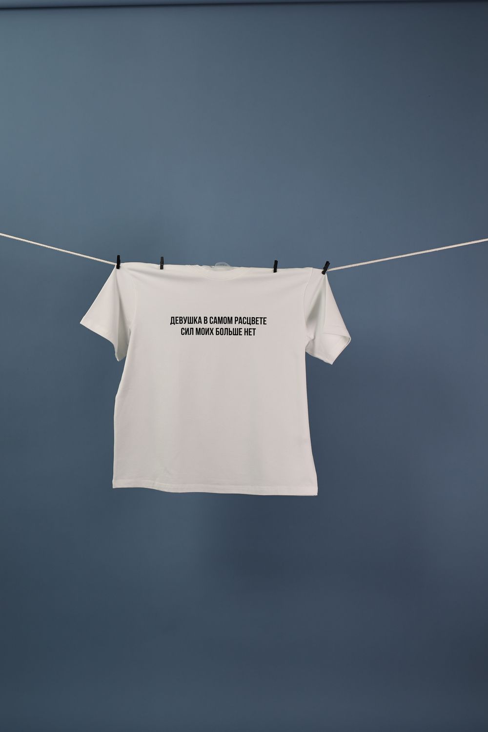 ФУТБОЛКА SHAMELESS ДЕВУШКА В САМОМ РАСЦВЕТЕ