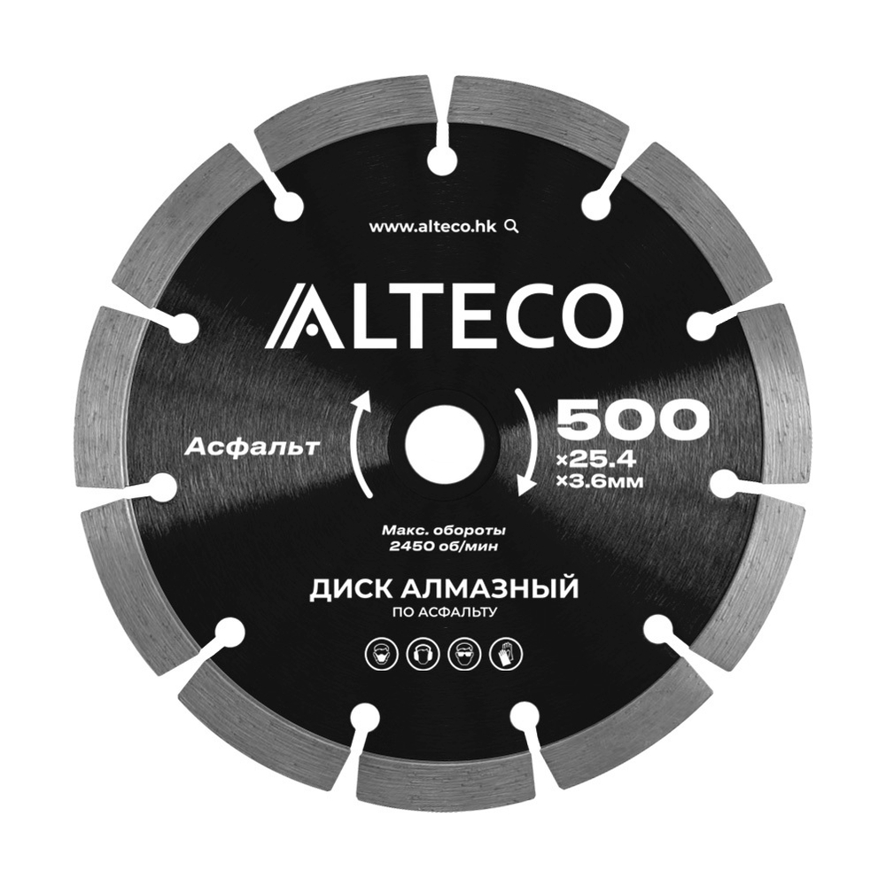 Диск алмазный по асфальту ALTECO 500x25.4x3.6 мм