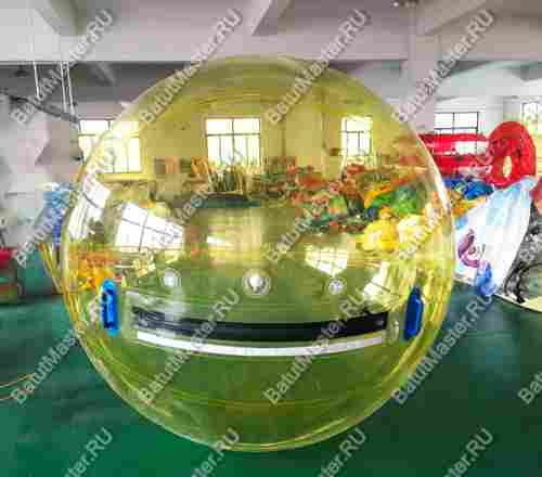 Аттракцион Водный шар ПВХ «Солнышко» 1,8*1,8*1,8 м