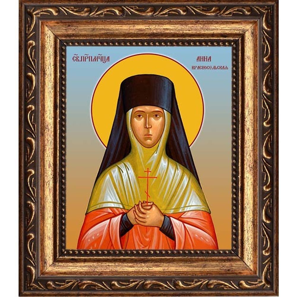 Анна Красносельская (Макандина), преподобномученица, послушница. Икона на холсте. В раме 10 х 12 см.