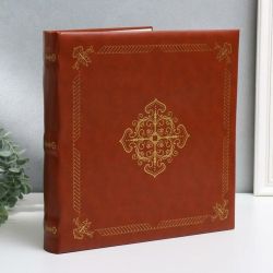 Фотоальбом магнитный Image Art IA-BBA30 серия 148 классический книжный переплёт 31х32 30 листов