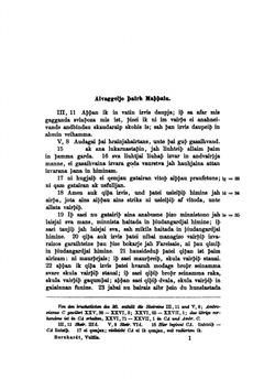 Die Gotische Bibel des Vulfila | Ernst Bernhardt