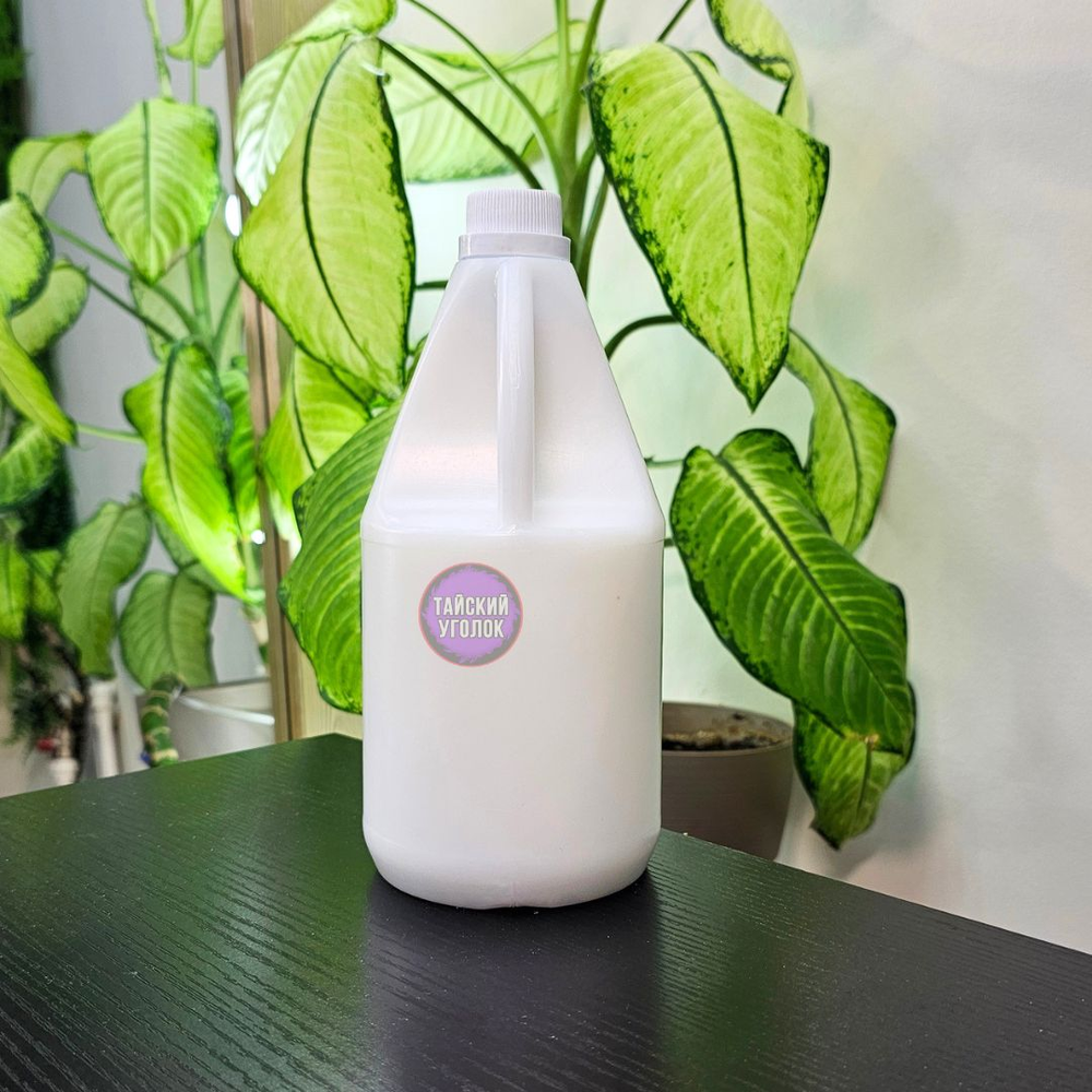 Кондиционер для волос Carebeau Рисовое молочко 1000 мл.