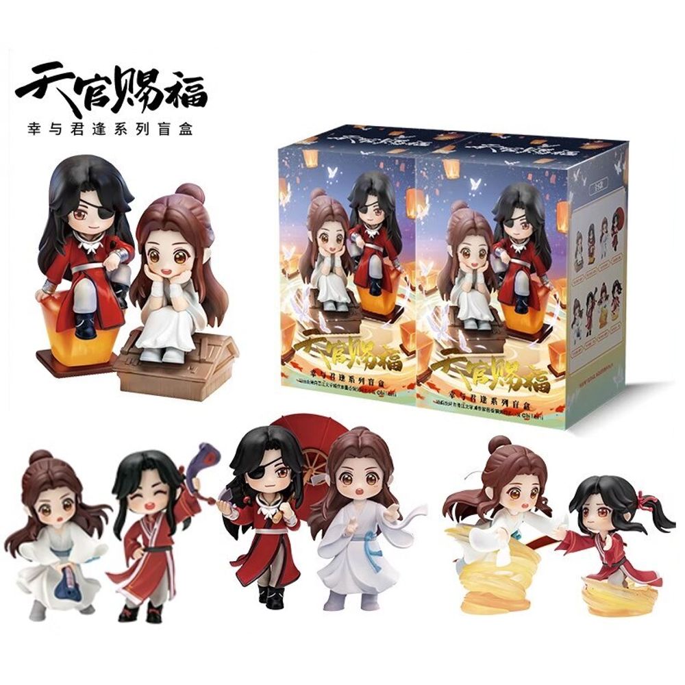 Рандомная Фигурка Blind Box Благословение небожителей